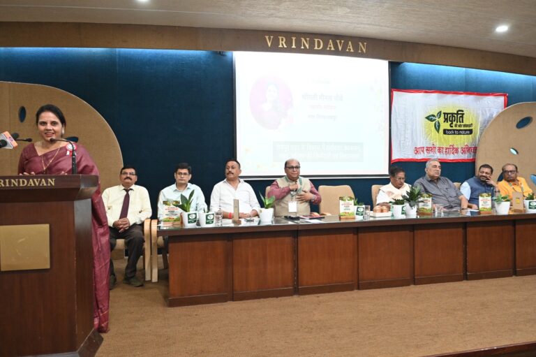 प्रदूषण मुक्त और हरित छत्तीसगढ़: विशेषज्ञों के विचारऔर योजनाएं