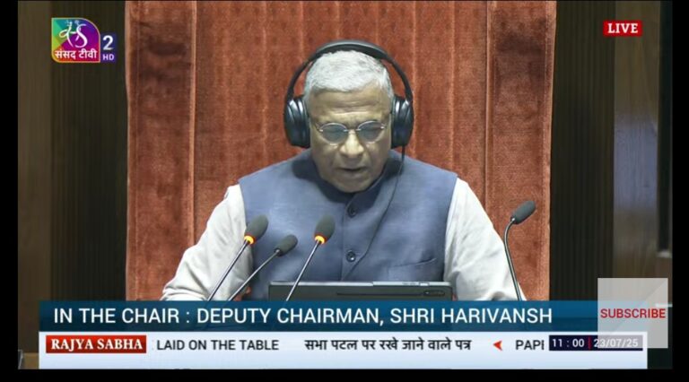 संसद के दोनों सदनों में हंगामा, राज्यसभा दोपहर 2 बजे तक के लिए स्थगित