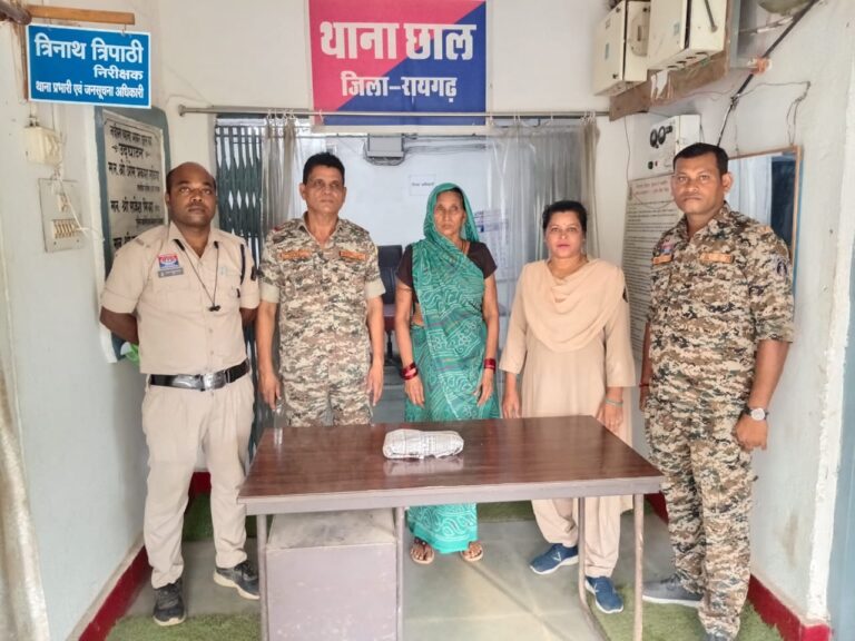 204 ग्राम गांजा के साथ महिला गिरफ्तार