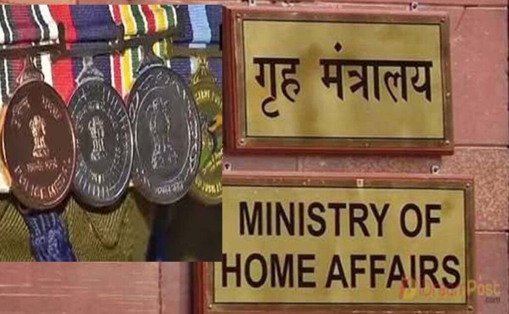 छत्तीसगढ़ के इतने कर्मियों को मिलेगा वर्ष 2025 के लिए 'केन्द्रीय गृहमंत्री दक्षता पदक' 2 1000614553