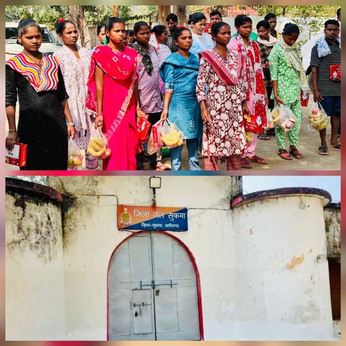 25 आत्मसमर्पित नक्सलियों को जिला जेल में उनके परिजनों से मुलाकात कराया गया 2 1000703585