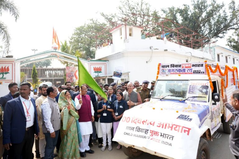 छत्तीसगढ़ को बाल विवाह मुक्त बनाने के लिए मुख्यमंत्री ने रवाना किया ‘बाल विवाह मुक्ति रथ’